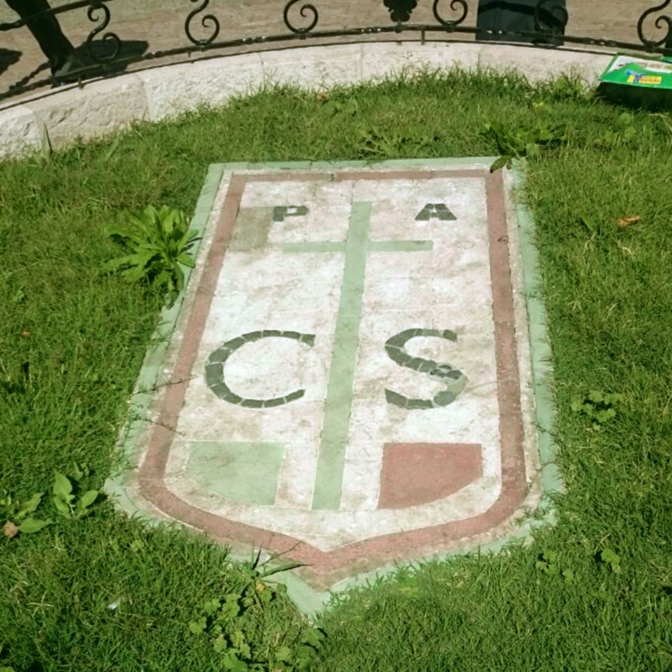 entrada-jardin-colegio-el-salvador